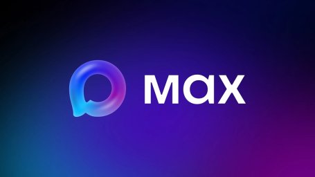 Интеграция ЭЖД+Сферум-МАХ