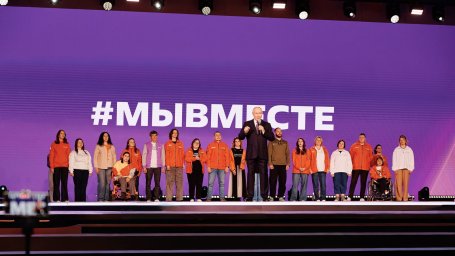 Участвуй в 6 сезоне Международной Премии #МЫВМЕСТЕ