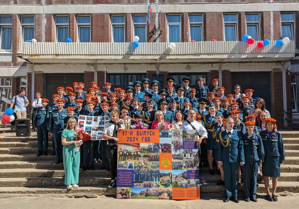 Прощание с кадетством Прощание с кадетством