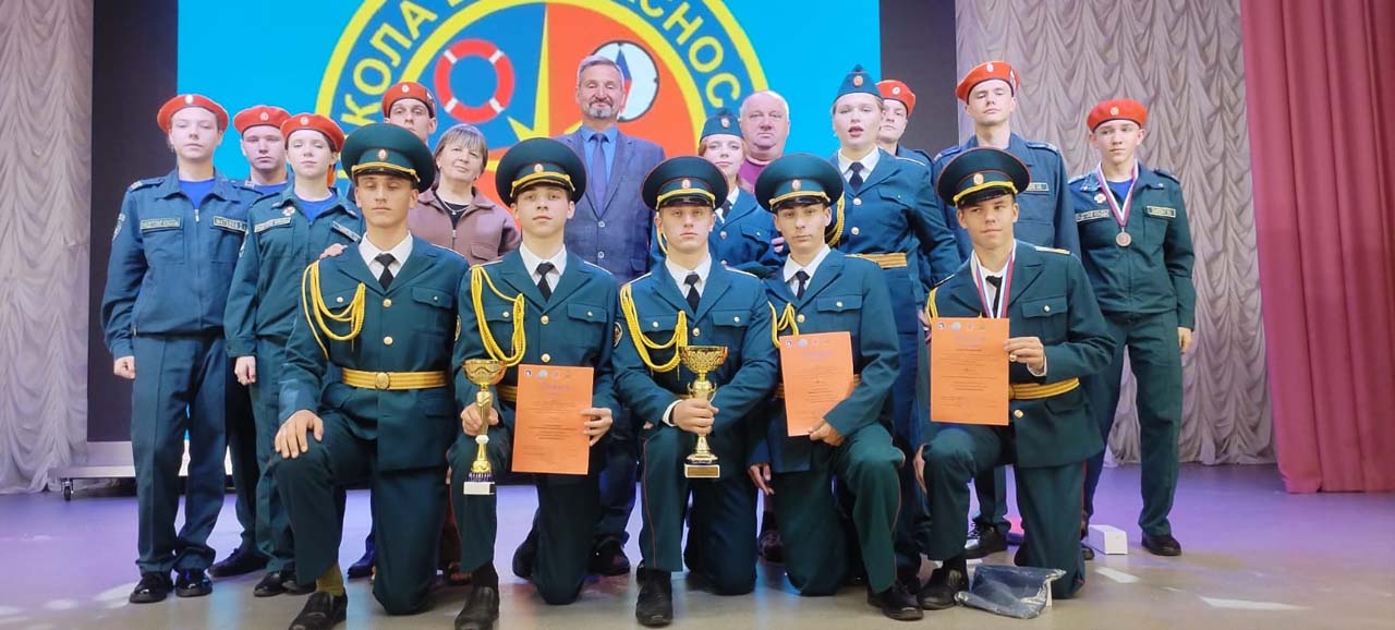 Результаты участия в соревнованиях 2025-2026 учебный год Результаты участия в соревнованиях 2025-2026 учебный год