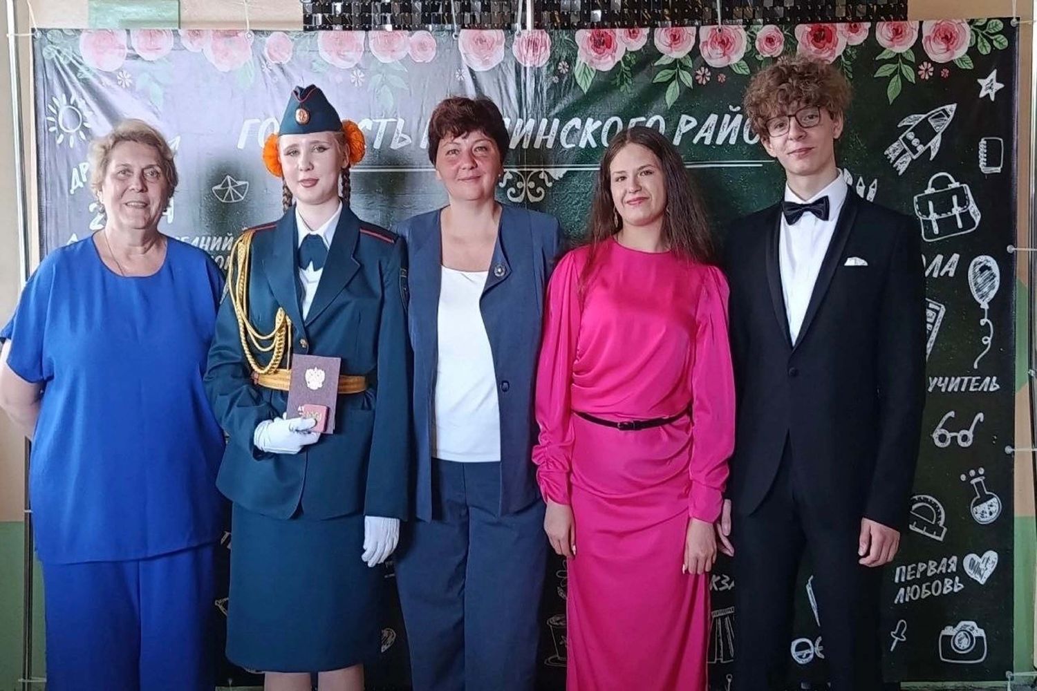 30.06.2026 состоялась церемония вручения медалей «За особые успехи в учении» и «За особые успехи в обучении» выпускникам 2026 30.06.2026 состоялась церемония вручения медалей «За особые успехи в учении» и «За особые успехи в обучении» выпускникам 2026