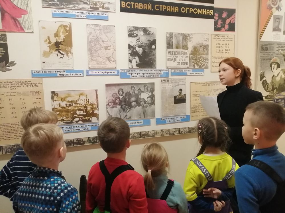 Память о блокадном Ленинграде: экскурсия для юных патриотов!